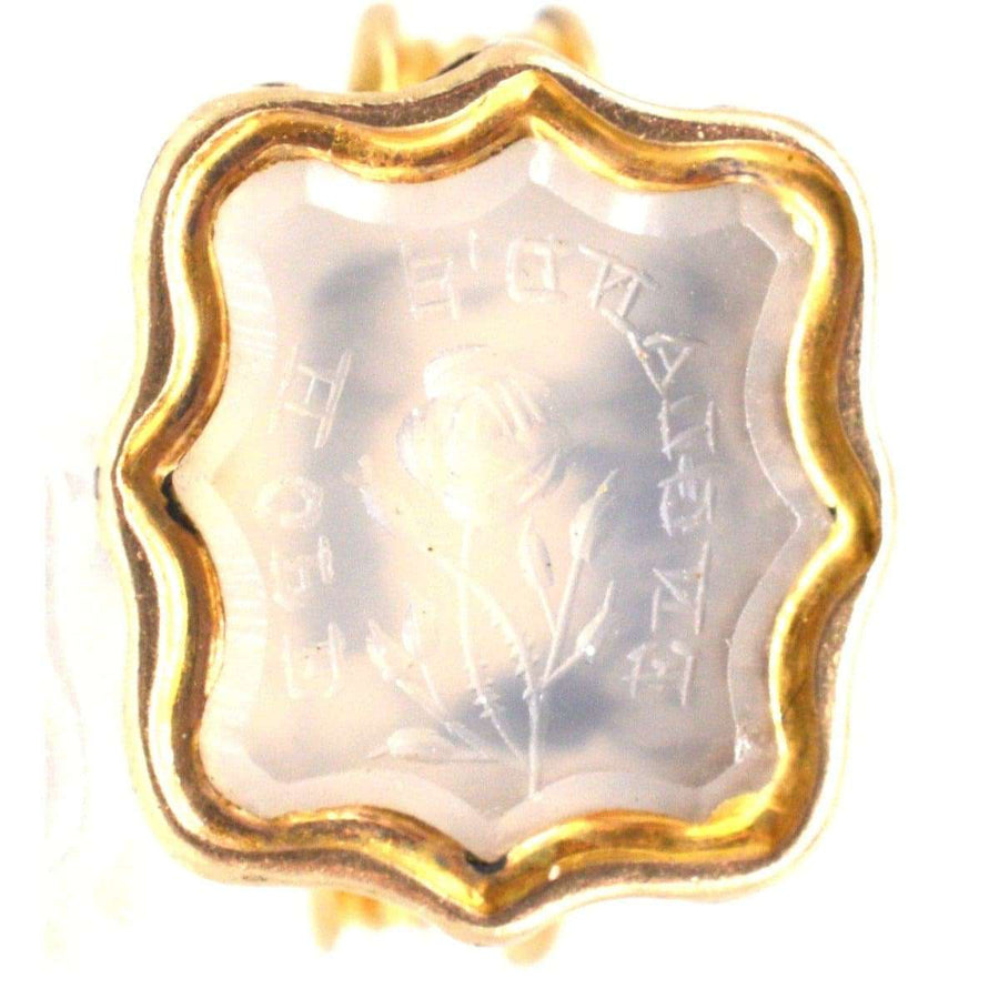 Early Victorian Gold Seal with Chalcedony Intaglio of "England's Hope"